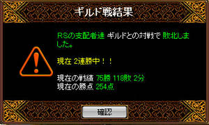 20070906_13.jpg