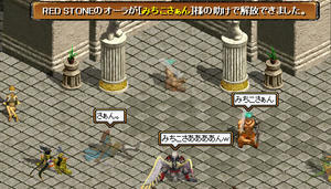 20070906_15.jpg