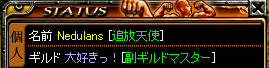 20070910_1.jpg