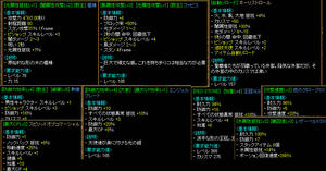 20070910_4.jpg