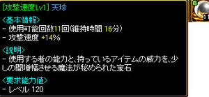20070911_1.jpg