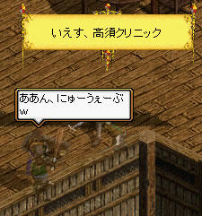 20070911_7.jpg