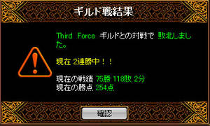 20070913_9.jpg