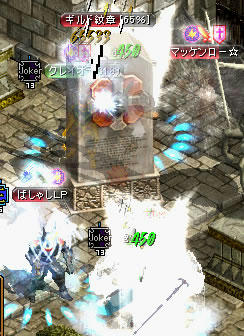 20070915_3.jpg