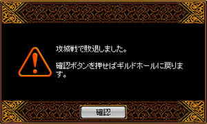 20070915_4.jpg