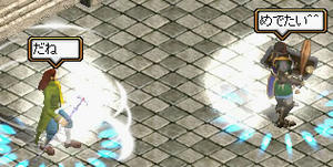 20070915_11.jpg