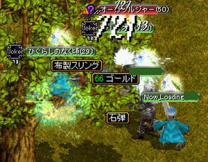 20070916_1.jpg