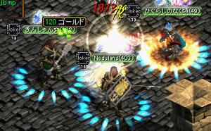 20070918_1.jpg