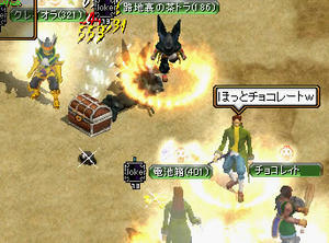 20070919_4.jpg