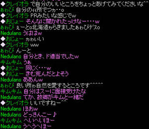 20070921_25.jpg