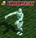 20070925_2.jpg