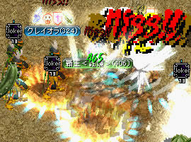 20070925_12.jpg
