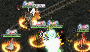 20070925_18.jpg