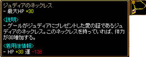 20071001_7.jpg