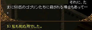 20071001_9.jpg