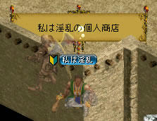 20071006_13.jpg