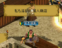 20071006_15.jpg