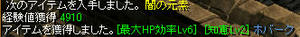20071012_1.jpg