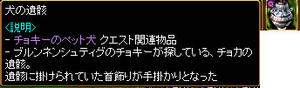 20071018_2.jpg