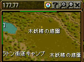 20071018_5.jpg
