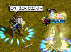 20071018_10.jpg