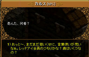 20071020_5.jpg