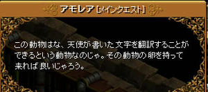 20071020_19.jpg