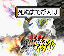 20071028_15.jpg