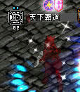20071028_21.jpg