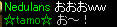 20071028_22.jpg