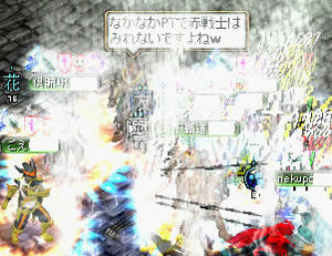 20071028_28.jpg