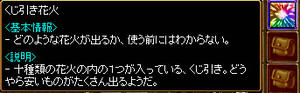 20071030_12.jpg