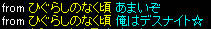 20071030_14.jpg