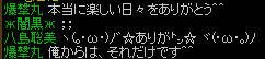 20071030_16.jpg