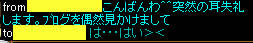20071101_1.jpg