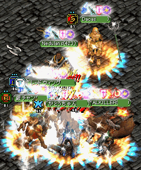 20071101_2.gif