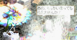 20071105_4.jpg