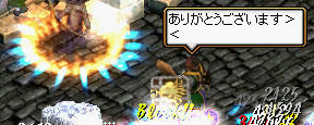 20071105_5.jpg