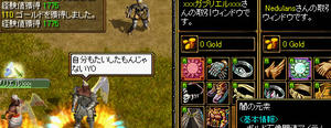 20071105_9.jpg
