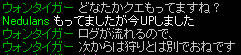 20071105_11.jpg