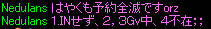 20071105_26.jpg