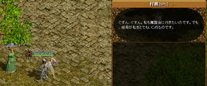 20071106_4.jpg