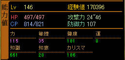 20071112_1.jpg