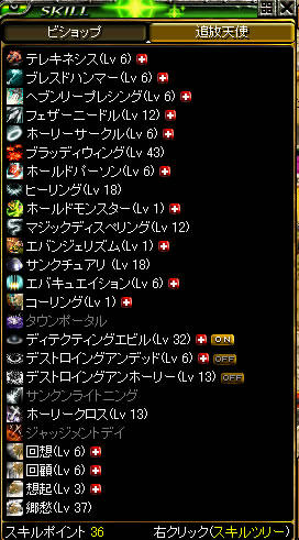 20071112_3.jpg