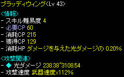 20071112_2.jpg