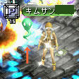 20071118_3.jpg