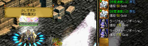 20071118_4.jpg