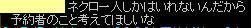 20071118_11.jpg