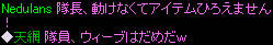 20071121_13.jpg
