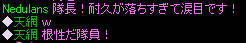 20071121_14.jpg